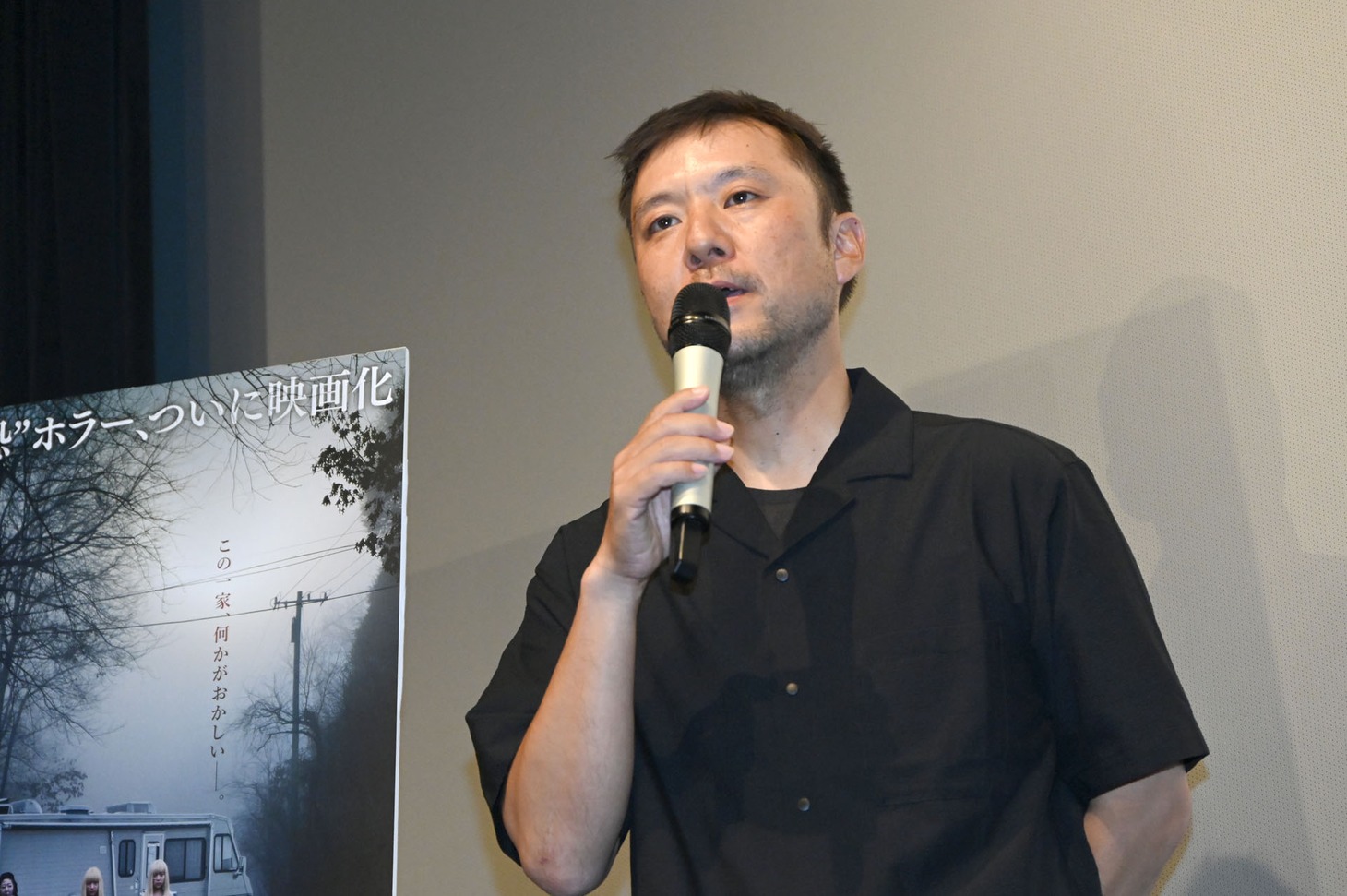 山田雅史監督