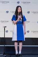 長谷川稀未（はせがわひとみ）