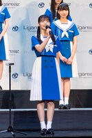 秋田莉杏（あきたりあん）