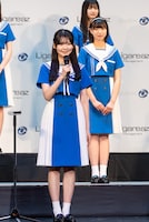 今井優希（いまいゆき）