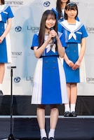 早崎（はやさき）すずき