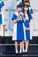 八木仁愛（やぎとあ）