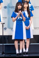 安納蒼衣（あんのうあおい）