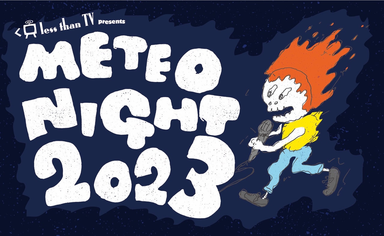 RAPES 1st EP MURDERERS NIGHT 大阪ハードコア 伝説復活、80年代に駆け抜けたハードコアバンドたちにフォーカス