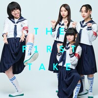 新しい学校のリーダーズ「オトナブルー - From THE FIRST TAKE」配信ジャケット