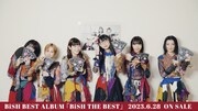 BiSH「BiSH THE BEST」開封動画より