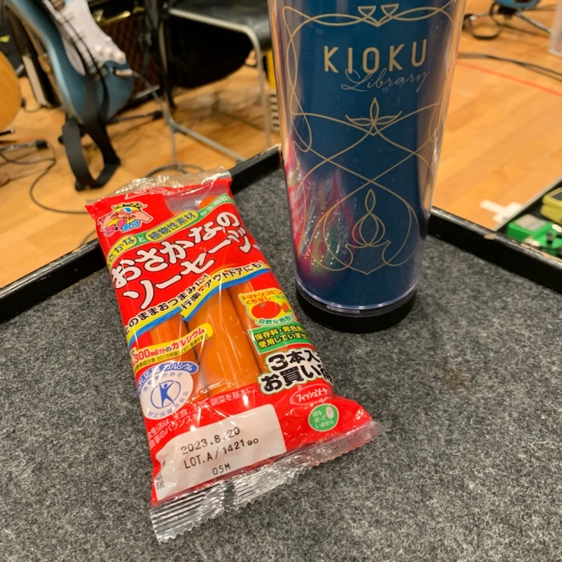 坂本真綾の創作のお供。