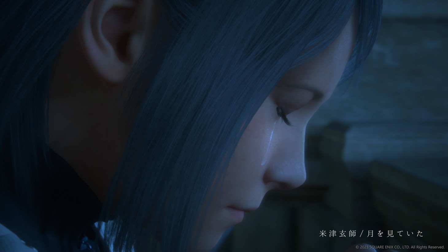 「FINAL FANTASY XVI」のトレイラー映像より。