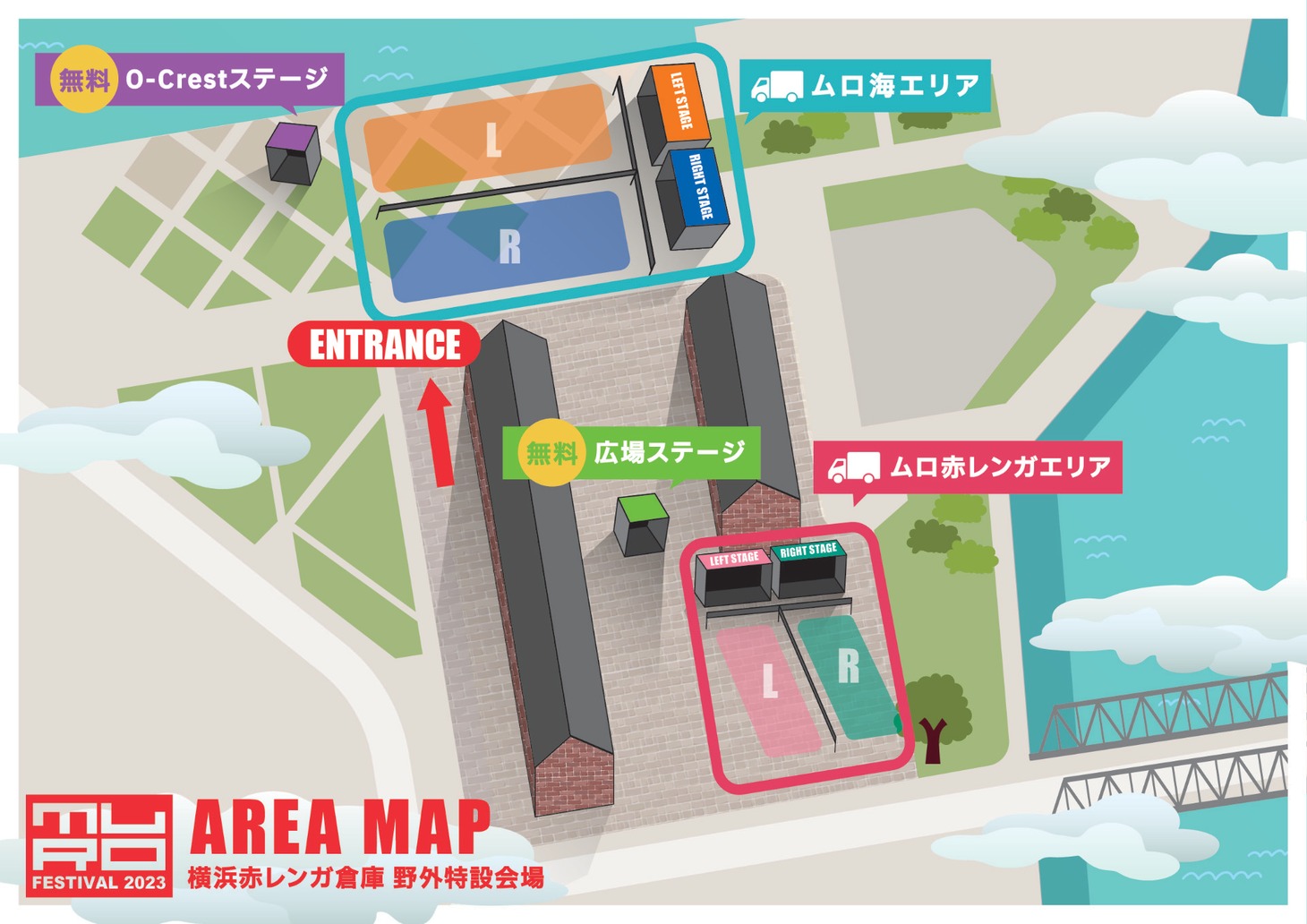 「MURO FESTIVAL 2023」ステージマップ