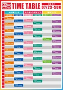 「MURO FESTIVAL 2023」DAY 2タイムテーブル