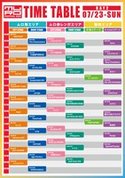 「MURO FESTIVAL 2023」DAY 2タイムテーブル