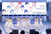「UniteUp!」リリースイベントの様子。
