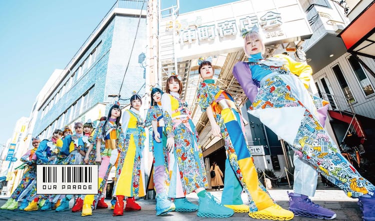 GANG PARADE「OUR PARADE」スペシャル版は2CD＋2Blu-ray＋208P 