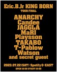 Eric.B.Jr初ワンマンにANARCHY、T-Pablow、Candee、Watson、TAKABOら豪華ゲスト出演