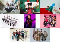 「テレ東音楽祭2023夏～思わず歌いたくなる！ 最強ヒットソング100連発～」出演アーティスト