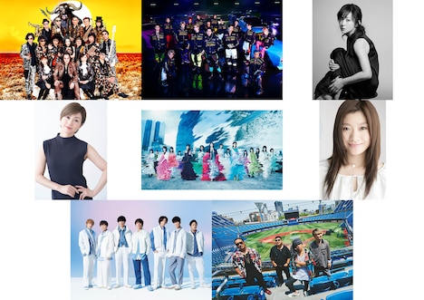 「テレ東音楽祭2023夏～思わず歌いたくなる！ 最強ヒットソング100連発～」出演アーティスト