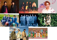 「テレ東音楽祭2023夏～思わず歌いたくなる！ 最強ヒットソング100連発～」出演アーティスト
