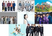 「テレ東音楽祭2023夏～思わず歌いたくなる！ 最強ヒットソング100連発～」出演アーティスト