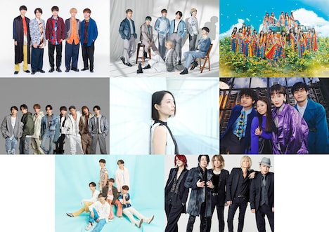 「テレ東音楽祭2023夏～思わず歌いたくなる！ 最強ヒットソング100連発～」出演アーティスト