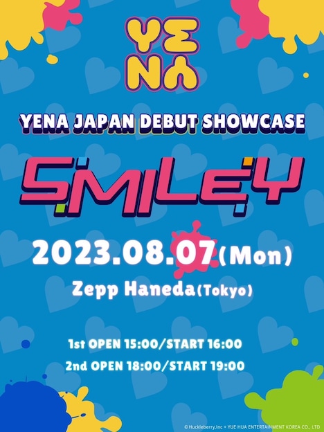 「YENA JAPAN DEBUT SHOWCASE”SMILEY”」フライヤー
