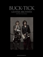 「BUCK-TICK GUITAR ARCHIVES 1987-2023[revised edition]」表紙