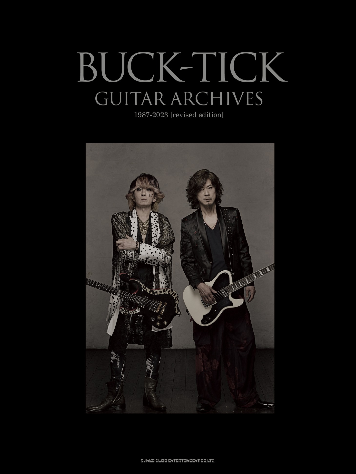 「BUCK-TICK GUITAR ARCHIVES 1987-2023[revised edition]」表紙