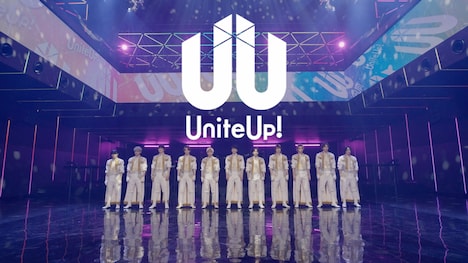 「Unite up!」ミュージックビデオのティザー映像より。
