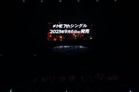 「≠ME全国ツアー2023『We shout “I am me.”』」埼玉公演の様子。(c)YOANI