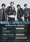 「Nothing's Carved In Stone 15th Anniversary Tour ～Hand In Hand～」告知用画像