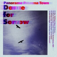 Panorama Panama Town「Dance for Sorrow」ジャケット