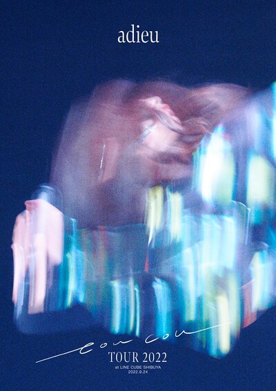 adieu「[adieu TOUR 2022 -coucou-] at LINE CUBE SHIBUYA 2022.9.24」初回限定盤ジャケット
