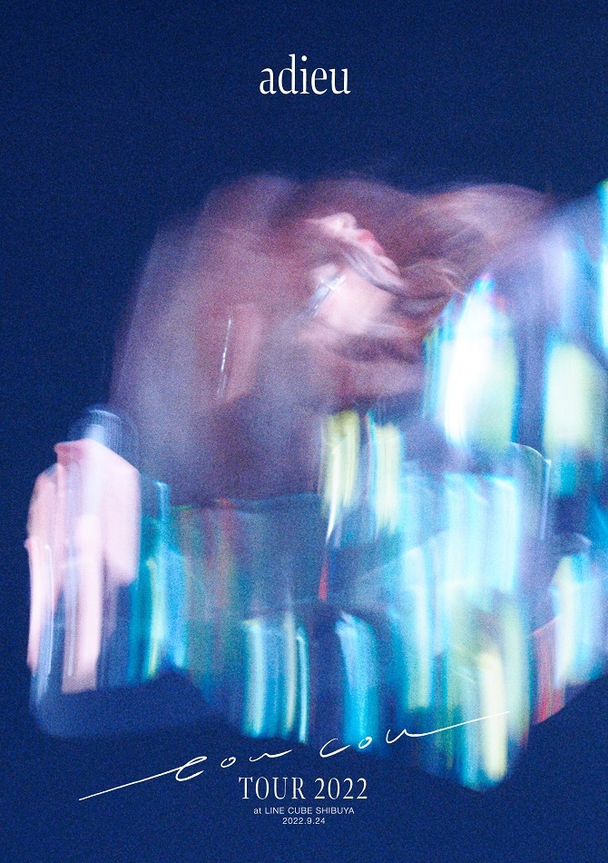 adieu「[adieu TOUR 2022 -coucou-] at LINE CUBE SHIBUYA 2022.9.24」初回限定盤ジャケット