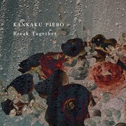 感覚ピエロ「Break Together」配信ジャケット