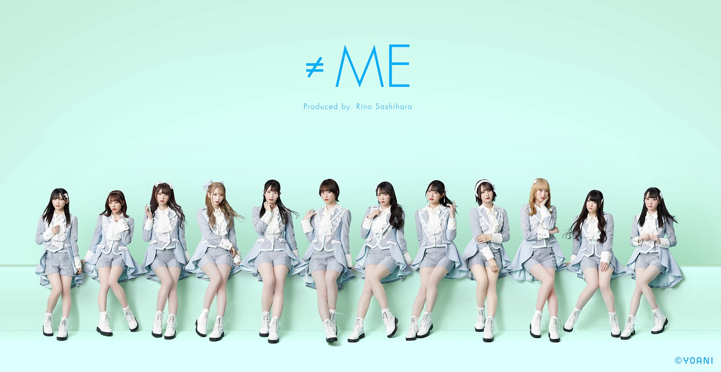 ≠ME