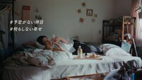 「ジョージア」の新テレビCM「毎日って、けっこうドラマだ。夏」編より。