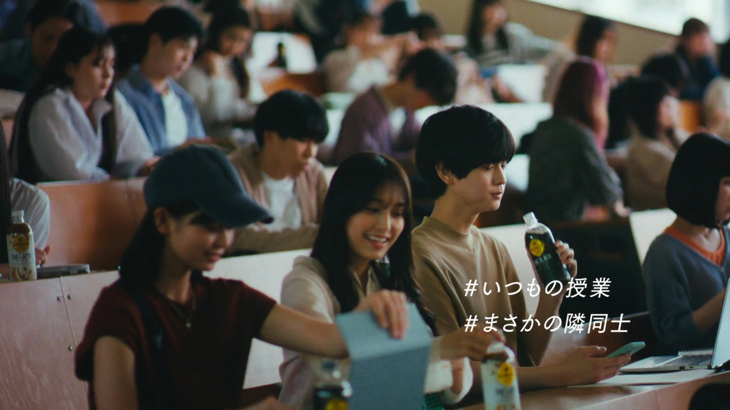 「ジョージア」の新テレビCM「毎日って、けっこうドラマだ。夏」編より。