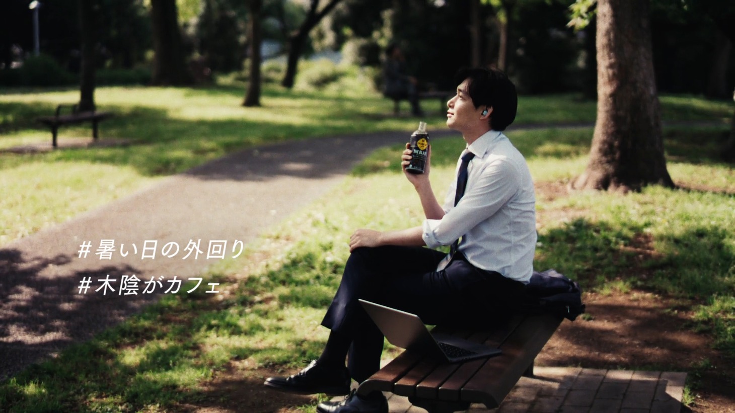「ジョージア」の新テレビCM「毎日って、けっこうドラマだ。夏」編より。