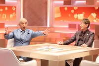 左から松本人志、中居正広。(c)フジテレビ