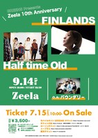 「GREENS Presents Zeela 10th Anniversary」フライヤー