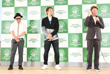 左からLITTLE（KICK THE CAN CREW）、ファンキー加藤（FUNKY MONKEY BΛBY'S）、フワちゃんに電話するヒロミ。