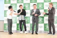 左からLITTLE（KICK THE CAN CREW）、ファンキー加藤（FUNKY MONKEY BΛBY'S）、八王子市長の石森孝志氏、ヒロミ。