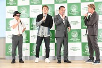 左からLITTLE（KICK THE CAN CREW）、ファンキー加藤（FUNKY MONKEY BΛBY'S）、八王子市長の石森孝志氏、ヒロミ。