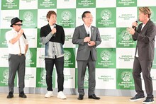 左からLITTLE（KICK THE CAN CREW）、ファンキー加藤（FUNKY MONKEY BΛBY'S）、八王子市長の石森孝志氏、ヒロミ。