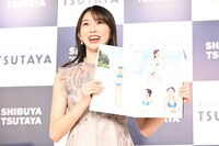 「Dear MARIA」のビーチでのカットを見ると村上宗隆選手のサヨナラタイムリーを思い出すと言う牧野真莉愛（モーニング娘。'23）。
