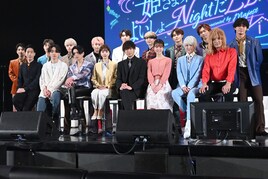 「ホスト相続しちゃいました」イベント直前!超特急、MAJESTメンバーの期待に「報酬以上の働きを」