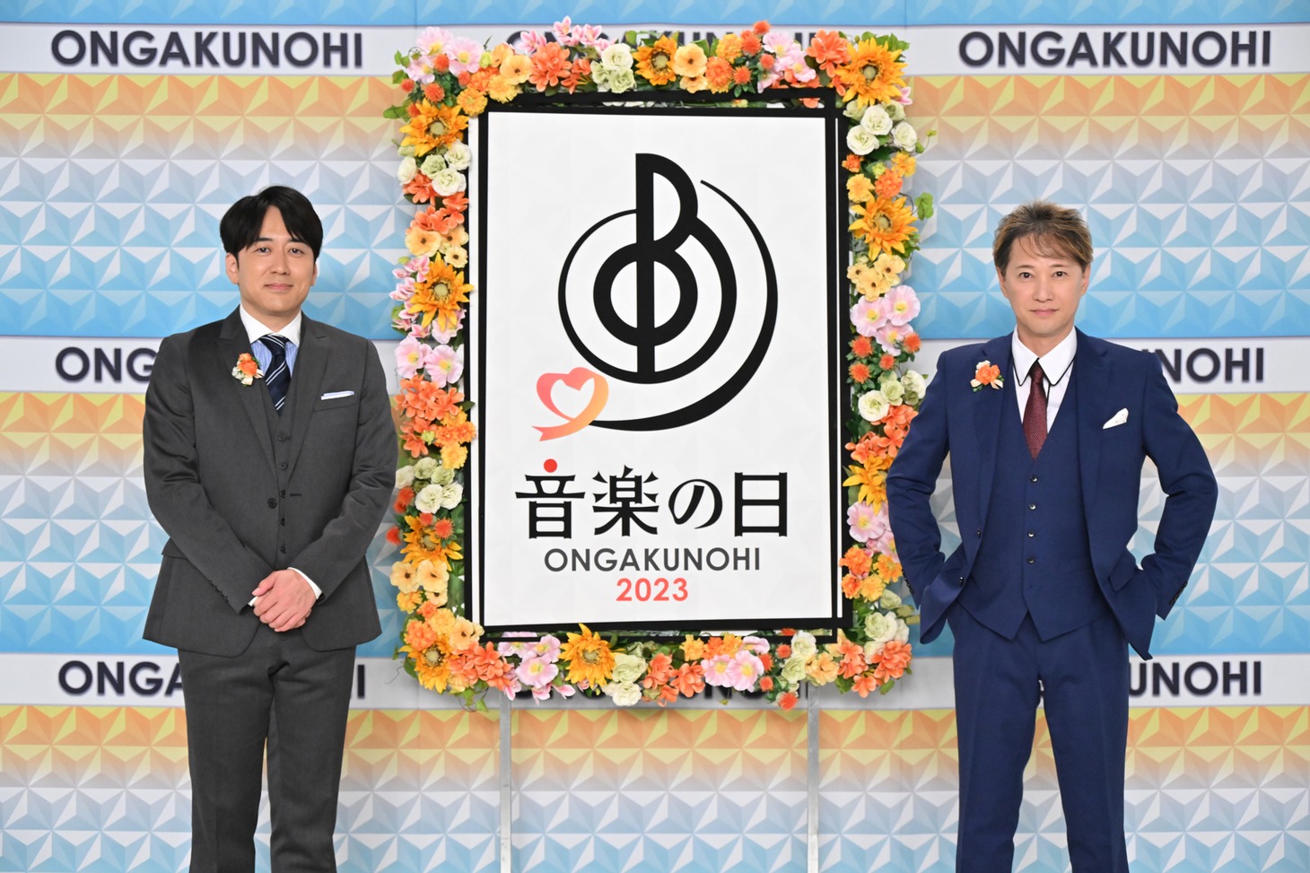 安住紳一郎アナウンサーと中居正広。
