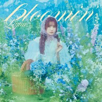 Liyuu「bloomin'」初回限定盤ジャケット