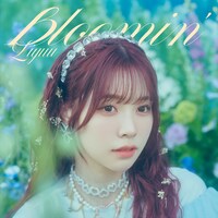 Liyuu「bloomin'」通常盤ジャケット