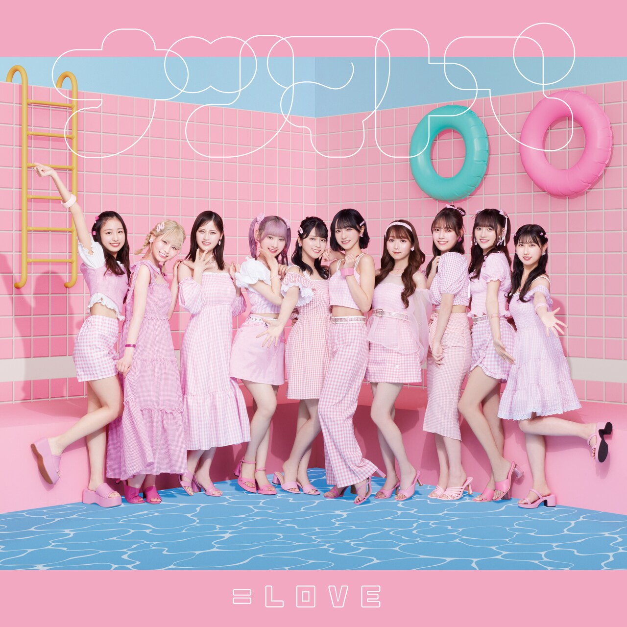 LOVEの新アーティスト写真。 - ＝LOVE、新曲は佐々木舞香＆野口