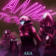 AliAが新曲「animation」を本日配信、キャリア最大規模の日比谷野音で7月にライブ